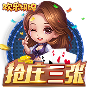巴黎杀疯了：168天横扫英超4强+西甲双雄！总分28