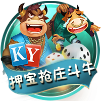 神挡杀神！巴黎欧冠通杀英超&5