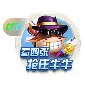 ​球迷票选，曼联1999年三冠王球队被评为历史最佳
