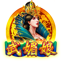碾压晋级！世俱杯半决赛：巴黎4比0皇马 决赛将战切尔西