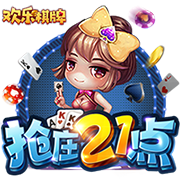 凌晨3点！皇马决战巴黎：21岁天才有望进球带队晋级，奖金3000万