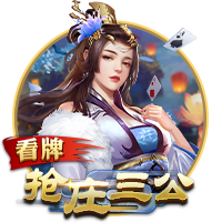 记者：马雷斯卡执教蓝军首个赛季相当精彩，他应获得很多赞誉