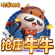 世俱杯决赛前瞻：切尔西有办法击败巴黎圣日耳曼吗？