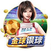 皇马0比4惨败，登贝莱问鼎金球奖无悬念，姆巴佩已是足坛杜兰特