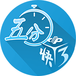 没有意外！世俱杯的最终结局是欧冠，蓝军挺进决杀，冠军归属欧洲