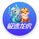 巴洛特利：我非常喜欢因扎吉，他带领国米两次进入欧冠决赛