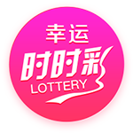 7.7万人见证世俱杯惨案！欧冠冠军4