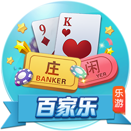 “差了两个档”世俱杯决赛将是小欧超杯：欧冠冠军PK欧协冠军