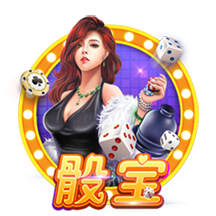 五大联赛冠军全满贯第一人！安帅打破足坛历史，从未有球员做到