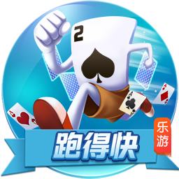 欧冠5大最快进球纪录：替补维尼修斯10.12秒，决赛马尔蒂尼53秒