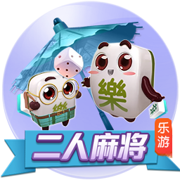 世俱杯：“大巴黎”4:0大胜皇马进决赛