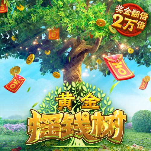 五大联赛冠军全满贯第一人！安帅打破足坛历史，从未有球员做到