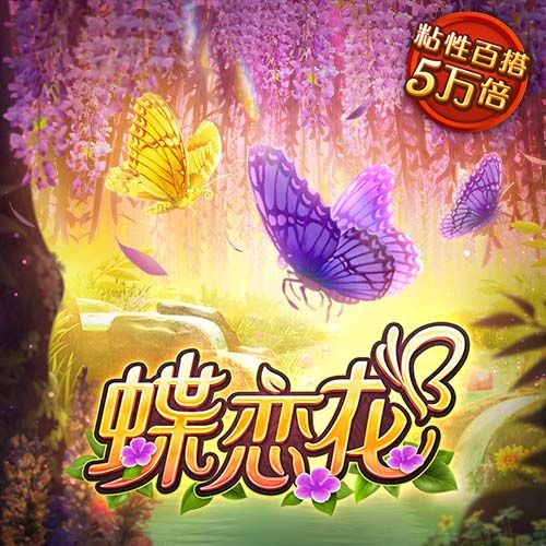 欧冠5大最快进球纪录：替补维尼修斯10.12秒，决赛马尔蒂尼53秒