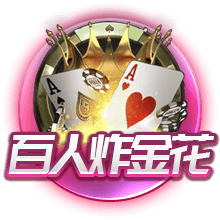 “差了两个档”世俱杯决赛将是小欧超杯：欧冠冠军PK欧协冠军