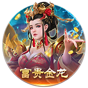 没有意外！世俱杯的最终结局是欧冠，蓝军挺进决杀，冠军归属欧洲