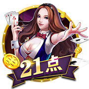 世俱杯半决赛前瞻：巴黎VS皇马握有优势，姆巴佩战旧主成焦点