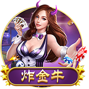 凌晨3点！皇马决战巴黎：21岁天才有望进球带队晋级，奖金3000万