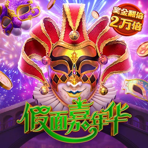 碾压晋级！世俱杯半决赛：巴黎4比0皇马 决赛将战切尔西
