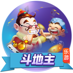 世俱杯：“大巴黎”4:0大胜皇马进决赛