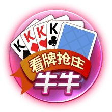 没有意外！世俱杯的最终结局是欧冠，蓝军挺进决杀，冠军归属欧洲