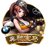 女足姑娘将在家门口为欧冠正赛而战！