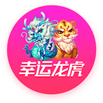 英超之王在巴黎？不服来战！世俱杯决赛巴黎圣日耳曼VS切尔西前瞻