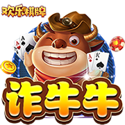内尔高：加盟阿森纳实现了我的欧冠梦，我会为俱乐部竭尽所能