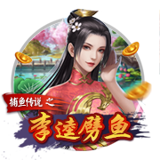 安全落地！巴黎选择放假，皇马虚惊一场，申请联赛改期