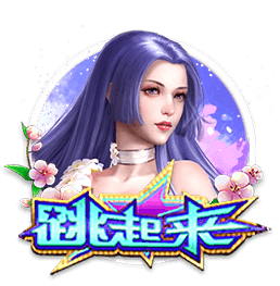 凌晨3点！皇马决战巴黎：21岁天才有望进球带队晋级，奖金3000万