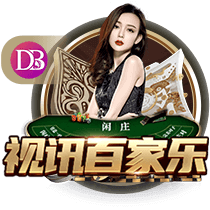 太阳报：库尼亚妻子提前剖腹产诞下女儿，以便丈夫赶上曼联季前赛