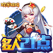 24.6亿欧元大战，皇马0比4惨败！恰恰说明欧冠含金量，姆巴佩真苦