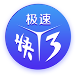 意媒：新赛季欧冠联赛阶段排名将决定淘汰赛主客场顺序