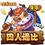 马卡：皇马预计在几个小时内更新球员号码，姆巴佩将接过10号战袍