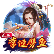 巴洛特利：我喜欢小因&他带国米两进欧冠决赛 帕瓦尔发照时机不当