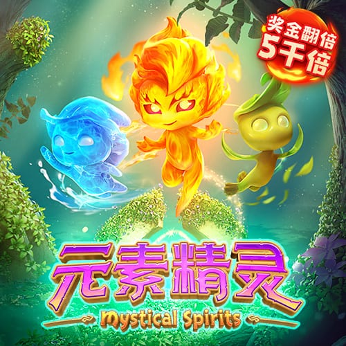 盘点世界足坛历史上双方火力全开的比赛