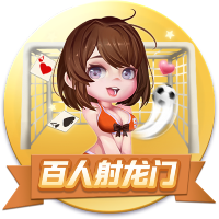世俱杯半决赛前瞻：巴黎VS皇马握有优势，姆巴佩战旧主成焦点