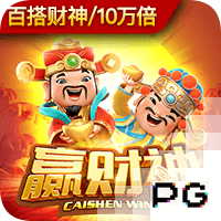 罗马诺：国米欧冠决赛前曾问价恩昆库，切尔西要4500