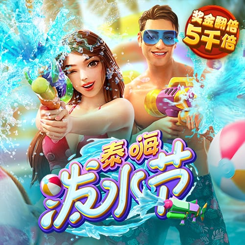 大巴黎4比0大胜皇马！恩里克表现不俗，已成世界足坛第一名帅