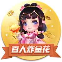 罗马诺：维拉与25岁中场卡马拉续约至2030年，薪水提高