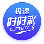 罗马诺：国米欧冠决赛前曾问价恩昆库，切尔西要4500