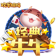 7500万欧！加拉塔萨雷创纪录报价奥斯梅恩，意在欧冠创佳绩